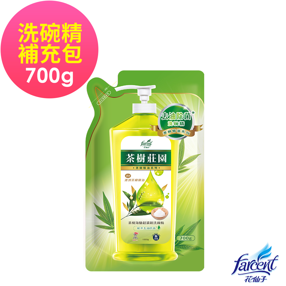 茶樹海鹽超濃縮洗碗精補充包 700g