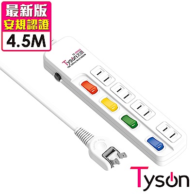 Tyson太順電業 TS-244AS 2孔4切4座延長線(轉向插頭)-4.5米