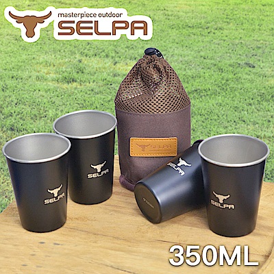 【韓國SELPA】攜帶式304不鏽鋼杯四入組 啤酒杯 環保杯 (350ml)