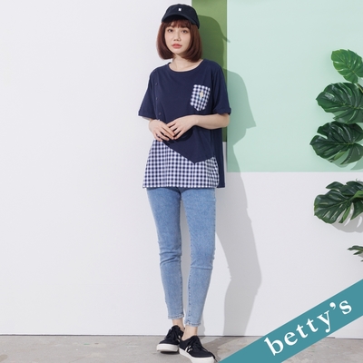 betty’s貝蒂思 高腰雙釦窄管牛仔褲(牛仔藍)