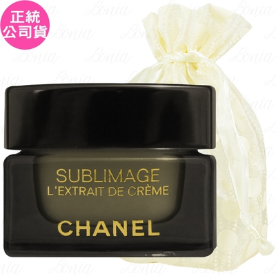 CHANEL 香奈兒 奢華極萃肽金乳霜(5g)旅行袋組(公司貨)