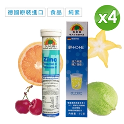 德國原裝 SUNLIFE 鋅+維他命C、E 發泡錠(4入組)