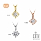 【City Diamond 引雅】日本天然鑽石套鍊-多款多色任選(東京Yuki系列) product thumbnail 12