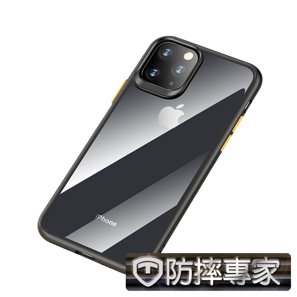 防摔專家 iPhone11 Pro Max 透明硬殼軟膠邊框防摔保護套