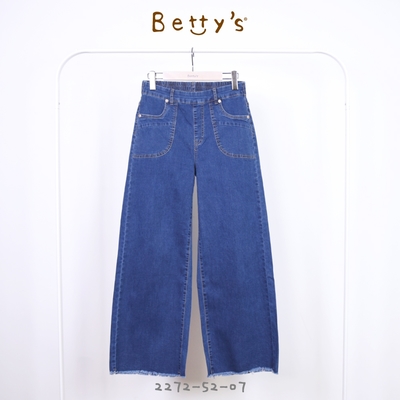 betty’s專櫃款　腰鬆緊鬚邊牛仔寬褲(深藍色)