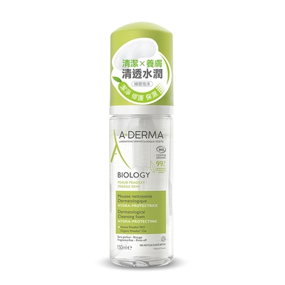 A-DERMA艾芙美 新葉三效潔膚慕斯150ml