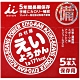 井村屋製果 防災小羊羹(300g) product thumbnail 1