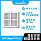 Washwow 無線微型洗衣機2.0 product thumbnail 1