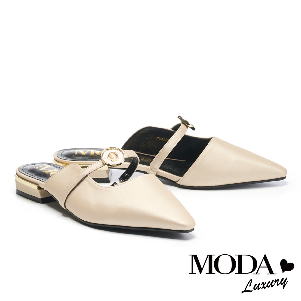 拖鞋 MODA Luxury 古典優雅緞布圓形穿釦低跟穆勒拖鞋－米