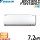 【DAIKIN大金】大關U系列 10-12坪 R32變頻分離式冷暖冷氣 RXV71UVLT/FTXV71UVLT ★現買現折 product thumbnail 1