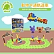 動物卡通軌道車 (兒童組裝玩具 軌道玩具 拼接玩具)【Playful Toys 頑玩具】 product thumbnail 1