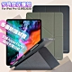 GNOVEL for iPad Pro 2020 12.9吋 多角度保護殼套 product thumbnail 1