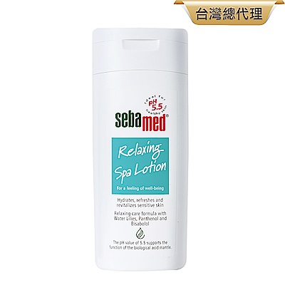 sebamed施巴 紓壓花香乳液200ml