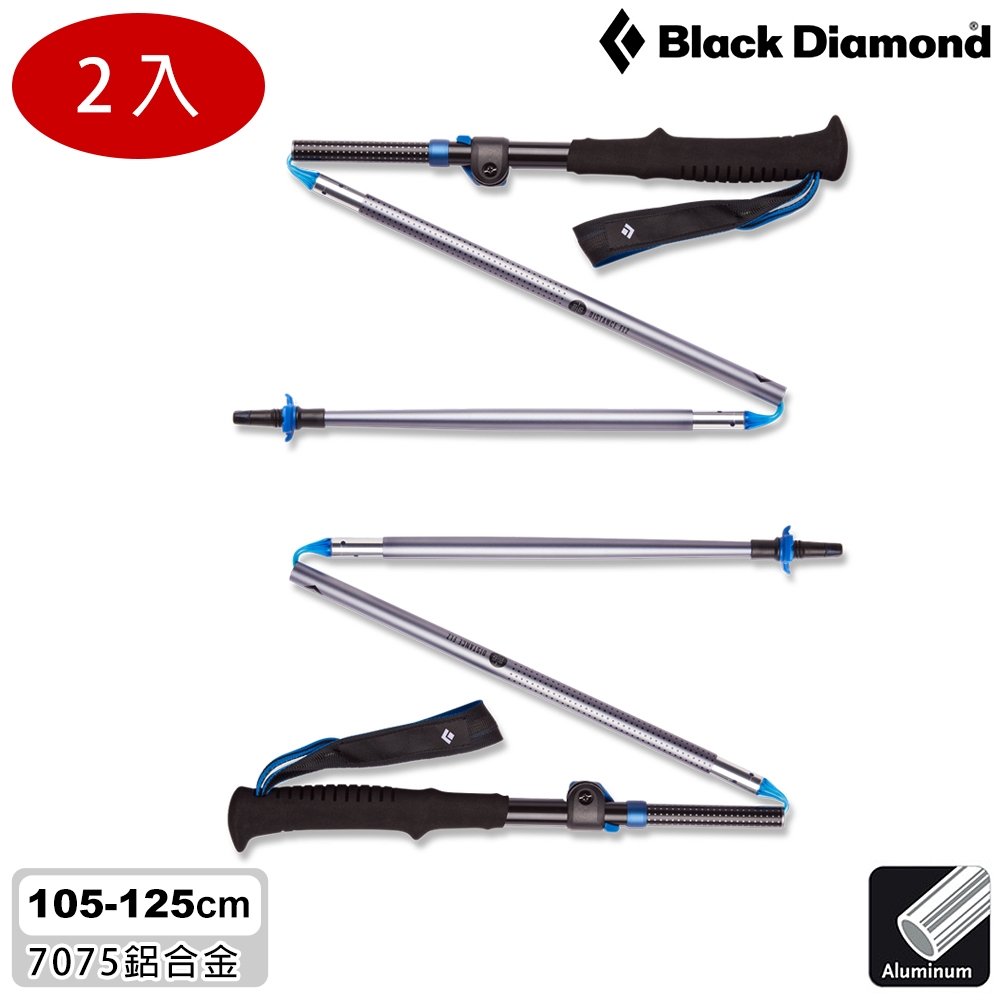 Black Diamond Distance Flz 鋁合金登山杖 112533 / 錫灰 (2入一組)