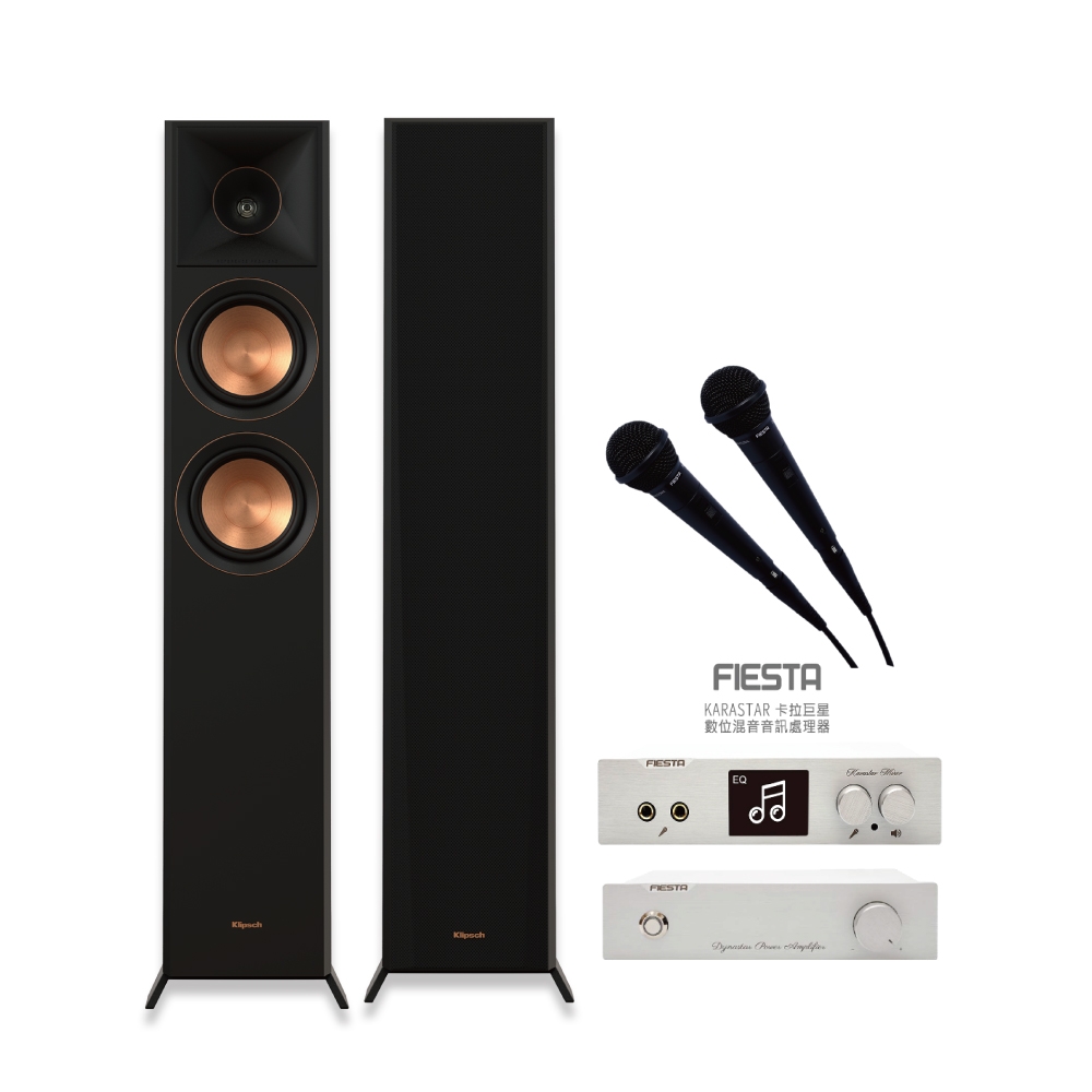 送7-11商品卡1900元★(含標準安裝)Klipsch+Fiesta雲端卡拉OK組合音響5000FII-KARA-AMP-MIC