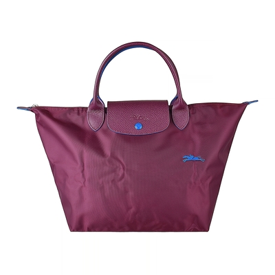 longchamp le pliage club刺繡logo尼龍短把手提水餃包(中/梅紅)