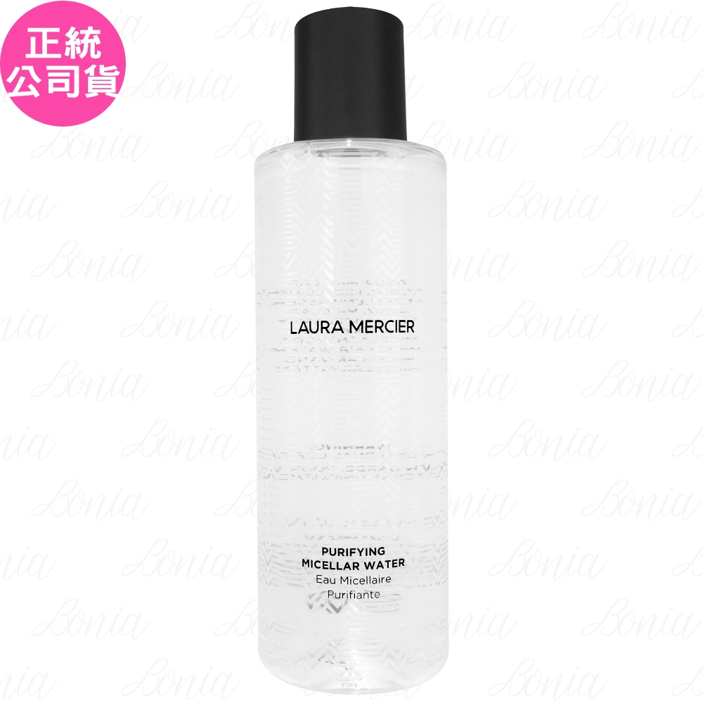 laura mercier 煥顏高效潔膚水(200ml)(公司貨)