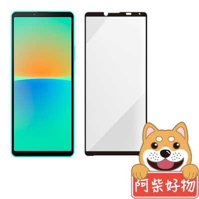 阿柴好物 Sony Xperia 10 IV 滿版全膠玻璃貼-紳士黑