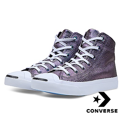 CONVERSE-Jack Purcell -女休閒鞋-紫