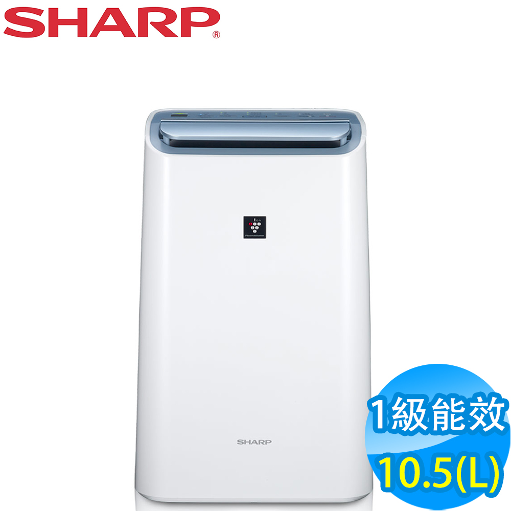 SHARP夏普10.5L 1級自動除菌離子空氣清淨除濕機DW-H10FT-W | 10.1-14L