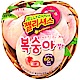 LOTTE JellyCious桃子風味軟糖(50g) product thumbnail 1