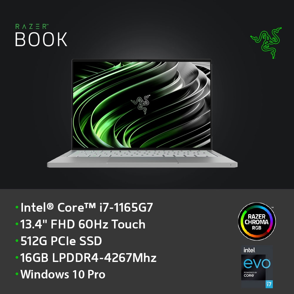 雷蛇Razer Book RZ09-0357FT92-R3T1 13.4吋 輕薄觸控筆電(i7/16GB/512GB SSD)