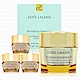 ESTEE LAUDER 雅詩蘭黛 年輕肌密無敵霜75ml(贈無敵眼霜5ml*3) product thumbnail 1