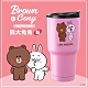 LINE FRIENDS獨家授權 陶瓷塗層不鏽鋼保溫保冷杯900mL product thumbnail 4