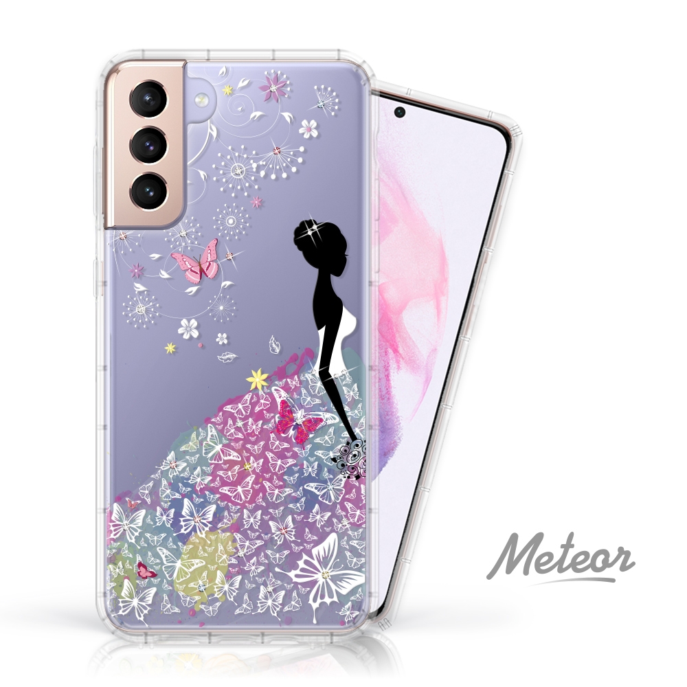 Meteor Samsung Galaxy S21+ 奧地利水鑽殼 - 花嫁