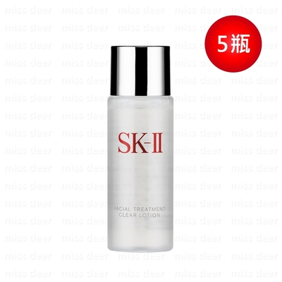 *SK-II 亮采化妝水30ml x5