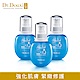 Dr.Douxi朵璽 海星QQ魔術俏顏保濕精華 50ml 3瓶入(團購組) product thumbnail 1