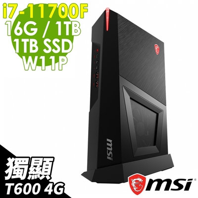 MSI 微星 Trident 3 11SA-210TW (i7-11700F/16G/1TSSD+1TB/T600 4G/W11升級W11P)