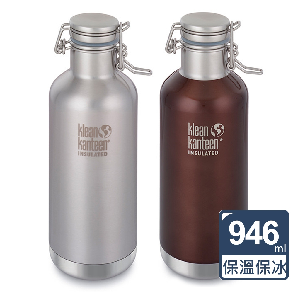 美國Klean Kanteen快扣鋼蓋保冰鋼瓶946ml