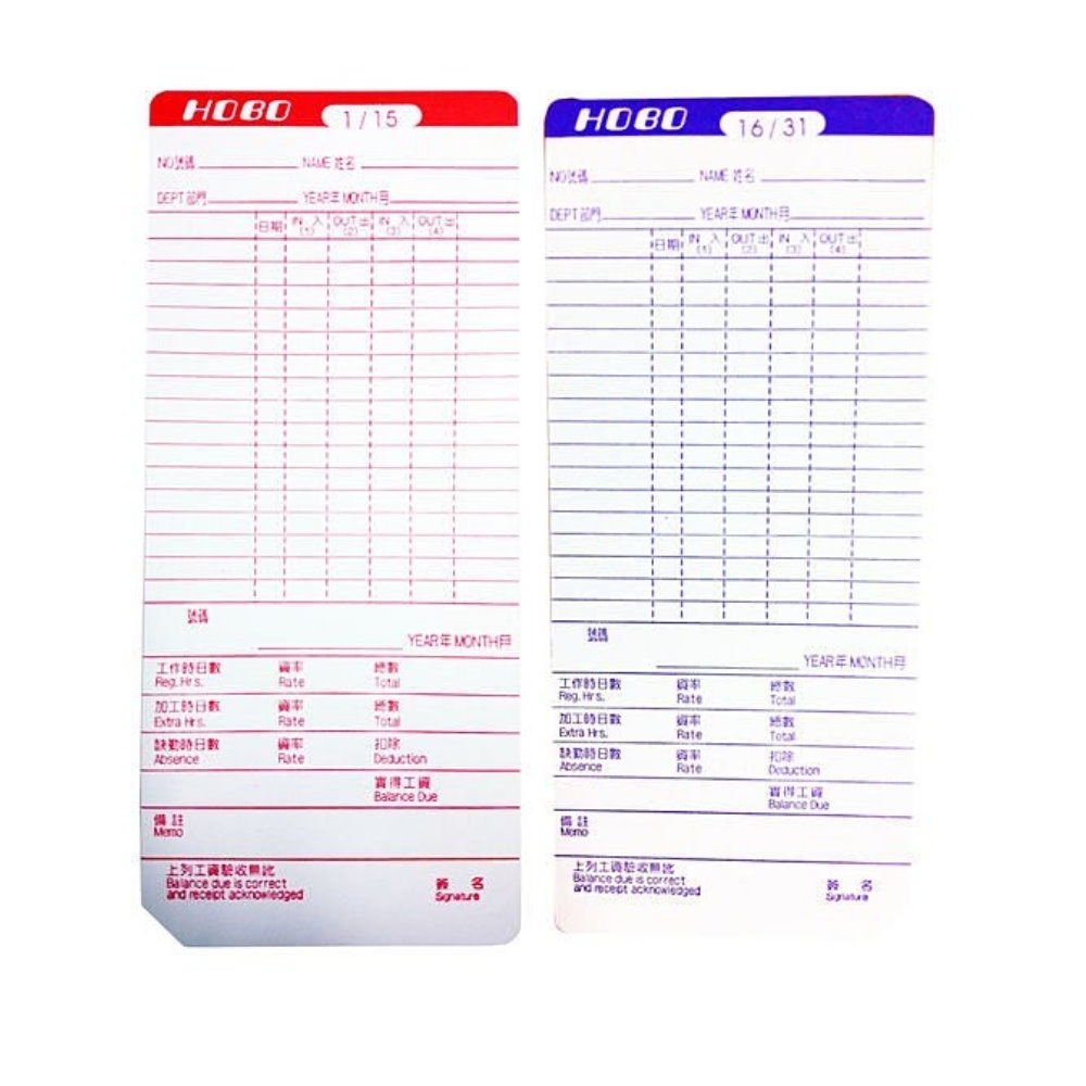 標準四欄位優利達UT-2000/2012卡鐘專用考勤卡/出勤卡-3包入(300張)