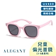 ALEGANT3-8歲奇幻旅程兒童專用輕量彈性太陽眼鏡│UV400偏光墨鏡│台灣品牌│6色 product thumbnail 10