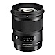 SIGMA 50mm F1.4 DG HSM Art 定焦鏡(公司貨) product thumbnail 1