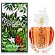 Lolita Lempicka 森林小鹿淡香精 80ml product thumbnail 1