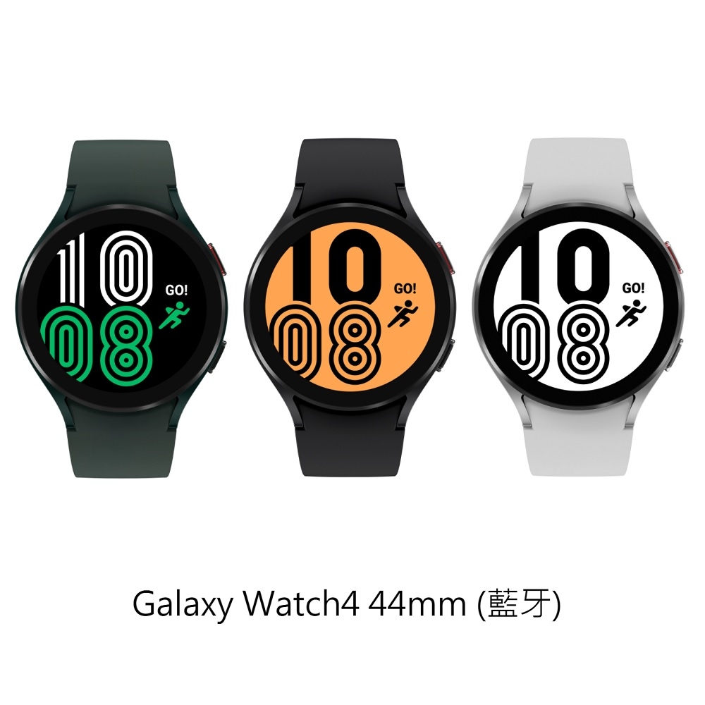 SAMSUNG三星 Galaxy Watch4 R870 44mm 藍牙 手錶