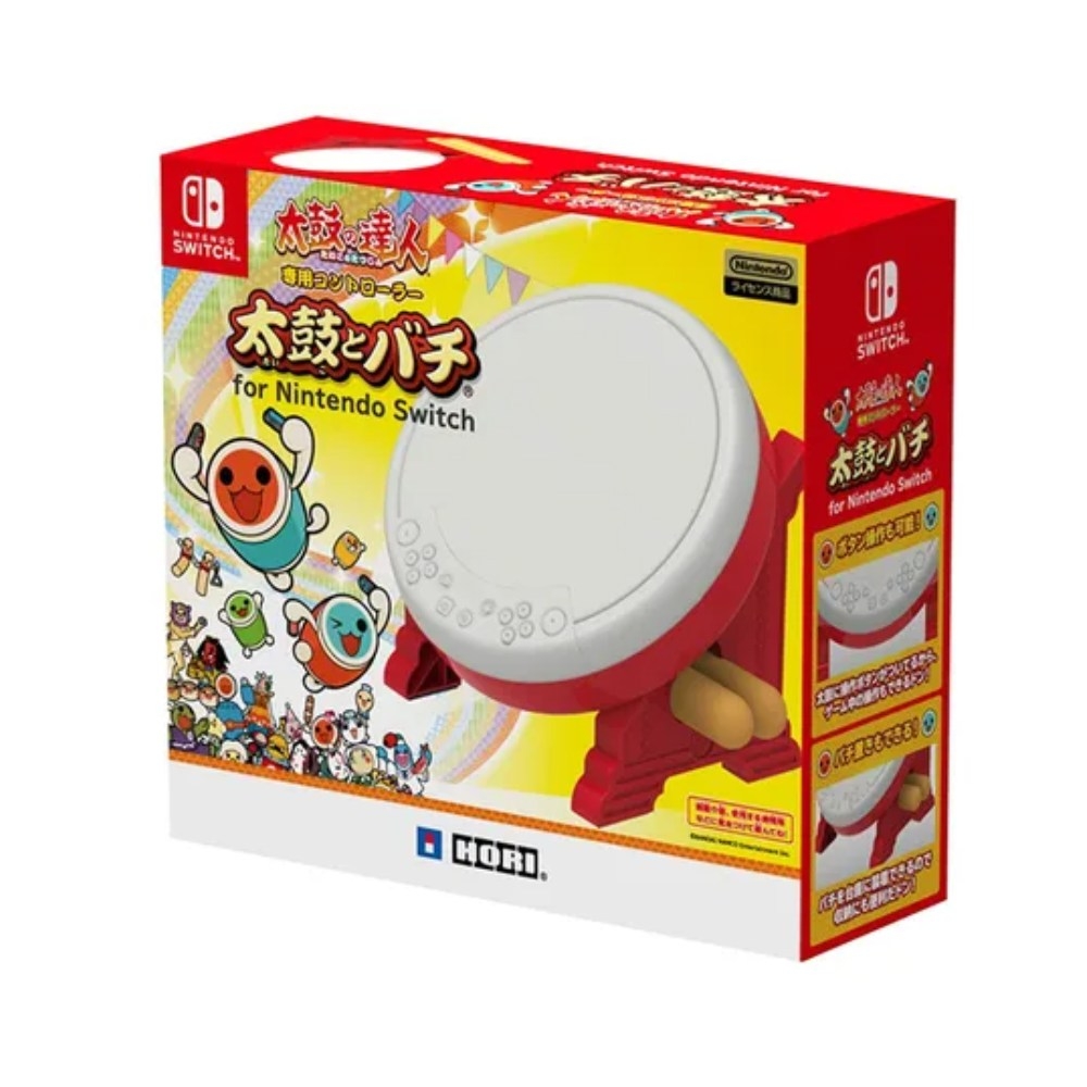 【HORI】 任天堂 Switch 太鼓之達人 鼓控制器  NSW-079 原廠授權