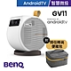 BenQ LED微型投影機 GV11(附時尚便攜包) product thumbnail 2