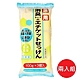 日本【MAX】潔淨芳香沐浴皂100gx3顆 兩入組 product thumbnail 1