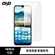 QinD Nokia G50 防爆膜-兩片裝(#磨砂#抗藍光#高清) product thumbnail 1