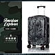 American Explorer 美國探險家 25吋 C35 行李箱 旅行箱 亮面 PC+ABS材質 輕量 (深灰迷彩) product thumbnail 1