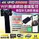 CHICHIAU 奇巧 WIFI 4K 迷你DIY微型紅外夜視針孔遠端網路攝影機帶殼錄影模組 product thumbnail 1