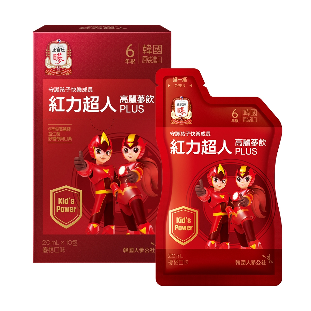 【正官庄】紅力超人-高麗蔘飲Plus(20ml*10包)/盒