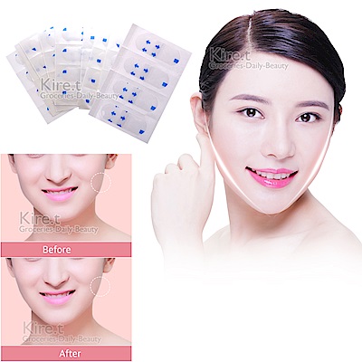 韓國-V臉貼-瘦臉拉提隱型膠帶-立體輪廓修容貼88枚-贈隱形雙眼皮貼kiret
