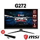 msi微星 Optix G272 27吋 電競螢幕(送MAG XA2821 SoundBar喇叭) product thumbnail 1