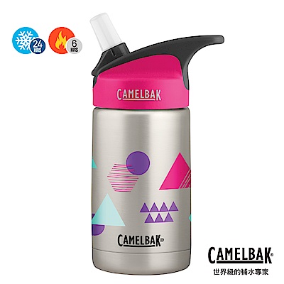 【美國 CamelBak】350ml eddy兒童吸管保冰/溫水瓶 幾何圖形