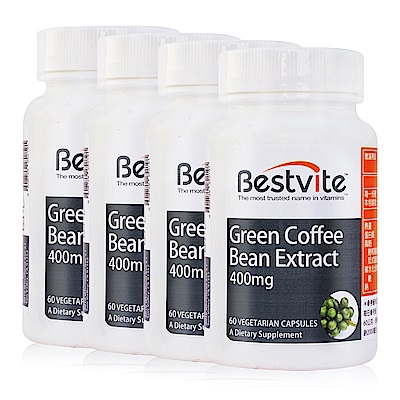 【美國BestVite】 必賜力綠咖啡精華膠囊4瓶組 (60顆/瓶)