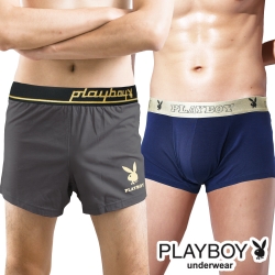 PLAYBOY型男必備內著